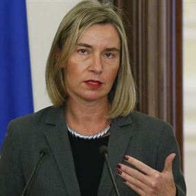 الاتحاد الأوروبي: نريد من السعودية محاسبة المسؤولين