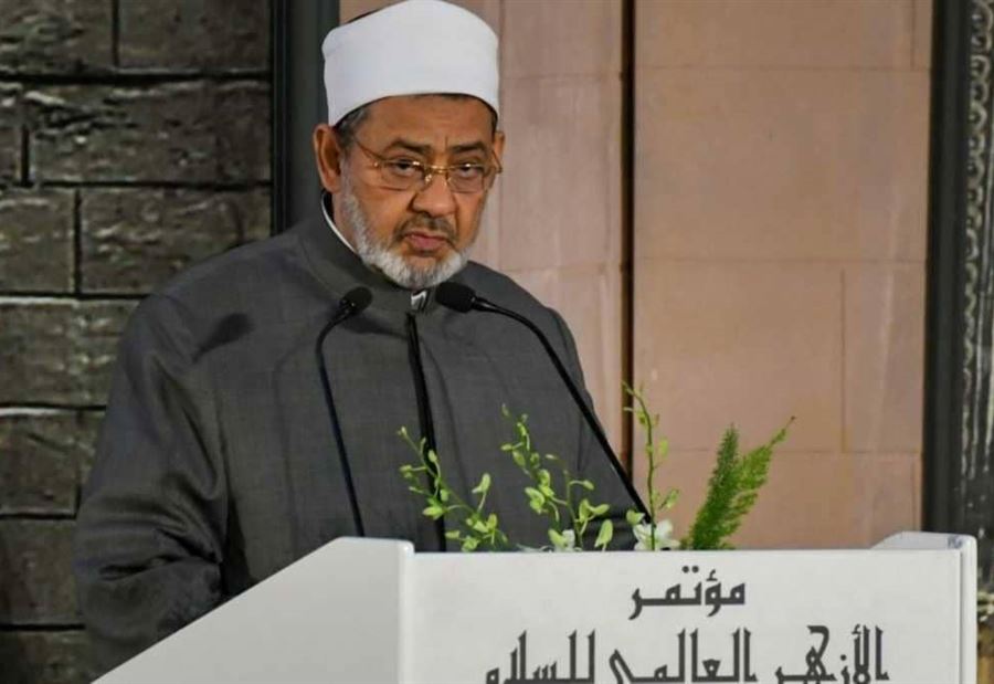 شيخ الأزهر "حزين"