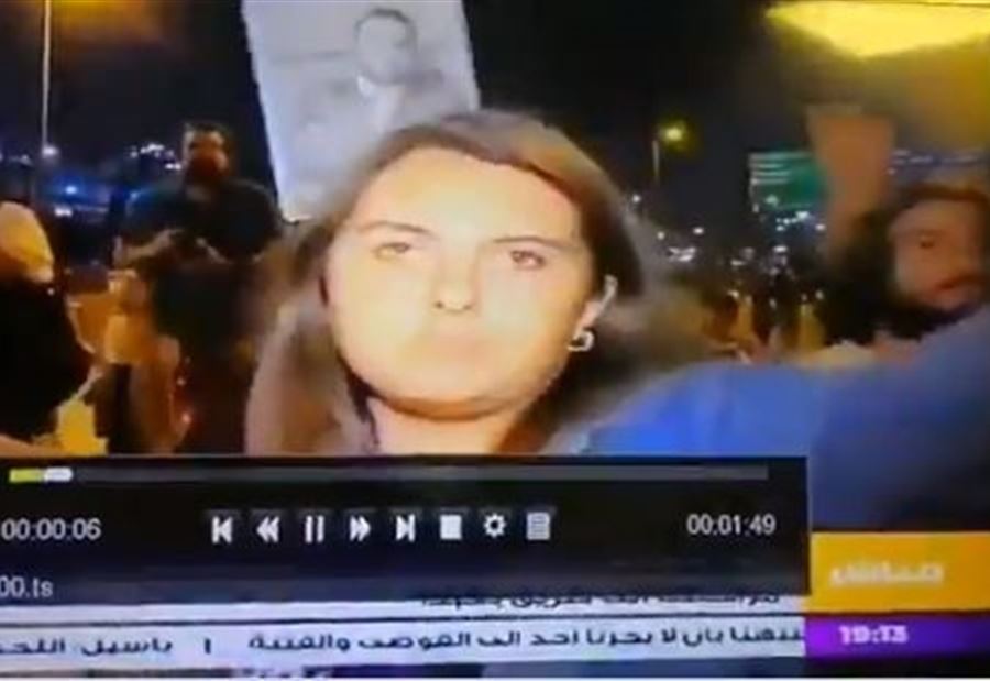 بالفيديو: الإعتداء على مراسلة الـ"otv" على طريق قصر بعبدا