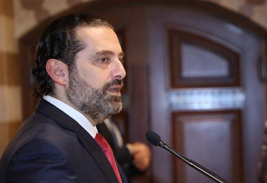  الحريري يوجّه رسالةً الى المسؤولين ويخصُّ أهل طرابلس 