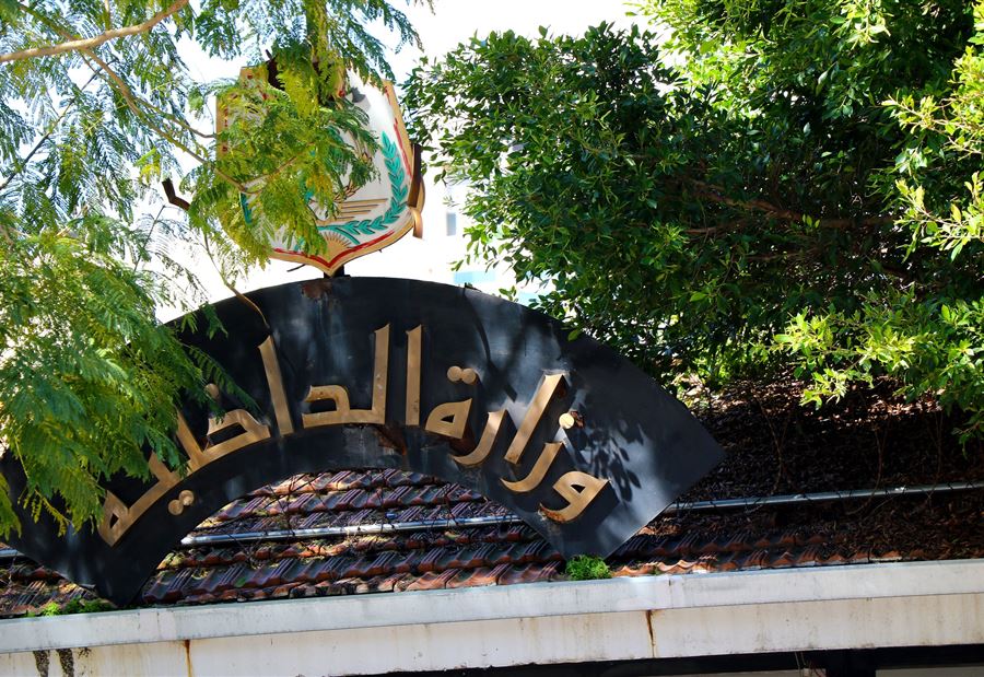 سباق بين الجيش والأمن الداخلي على تولّي 