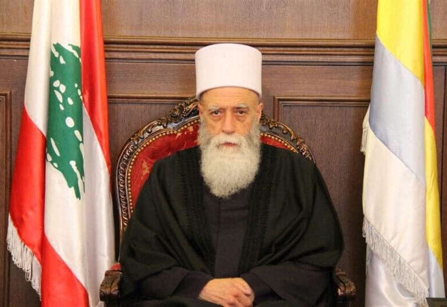 حسن يُشيد بموقف "الإسلامي الشيعي الأعلى" 