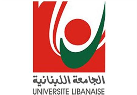 متفرغي اللبنانية: للاسراع في ملء الشواغر وإلا سنصعد
