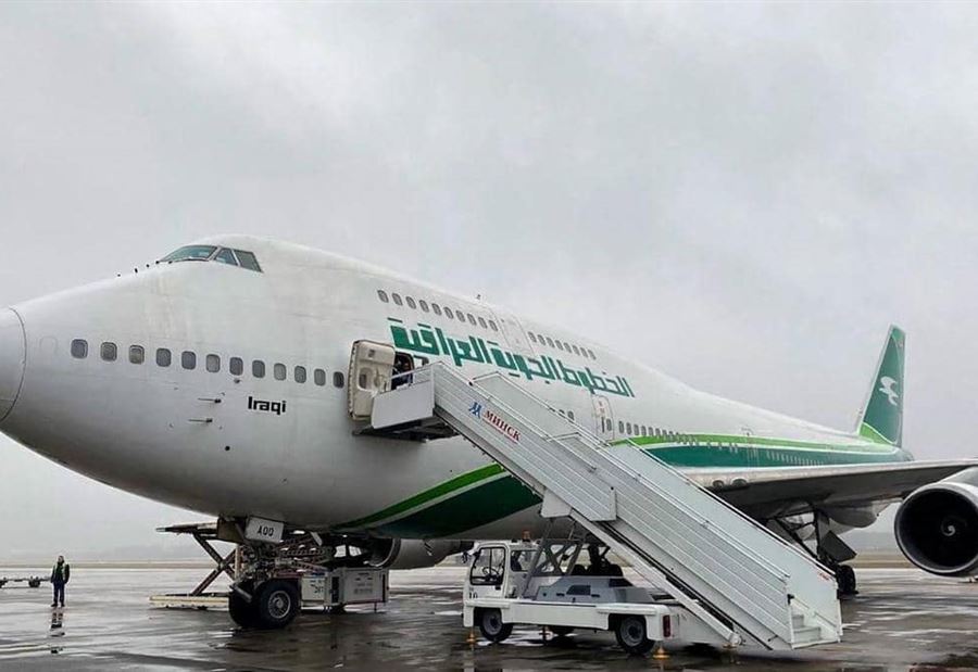 وصول طائرة تقل مهاجرين عراقيين من بيلاروسيا إلى أربيل
