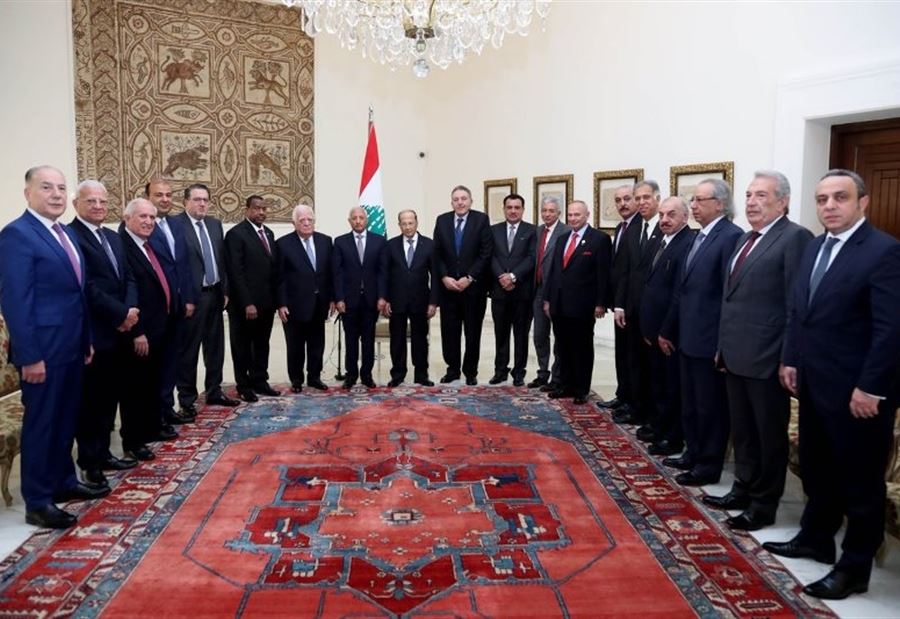 عون: عالمنا يعاني من صعوبات أبعدت المسافات بين دولنا 