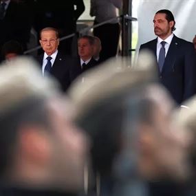 إما الحسم وإما المواجهة! إما الحسم وإما المواجهة!
