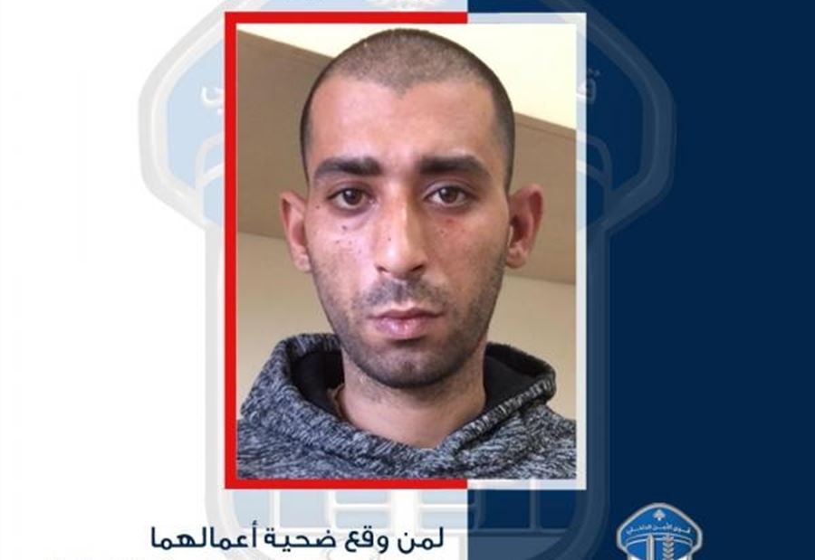 نشلا أجهزة خليوية... هل وقعتم ضحية أعمالهما?