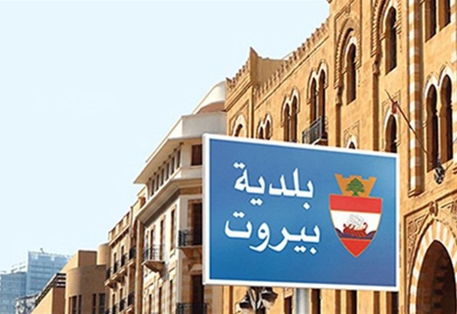 "المحرقة" تصالح الرئيس ونائبه