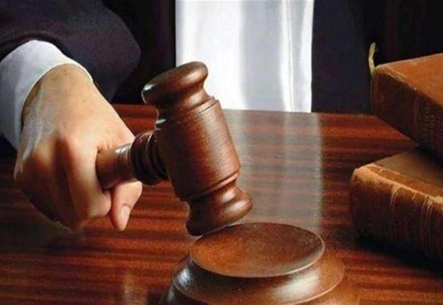 قرارٌ لـ عويدات بشأن رجل الأعمال زياد تقي الدين