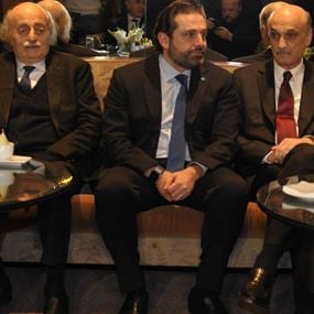 "حقائب للتعويض" بين جعجع وجنبلاط... وعون يتمسّك بالعدل!