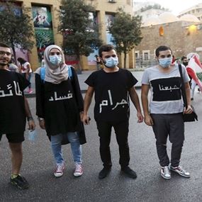 لنخترع 