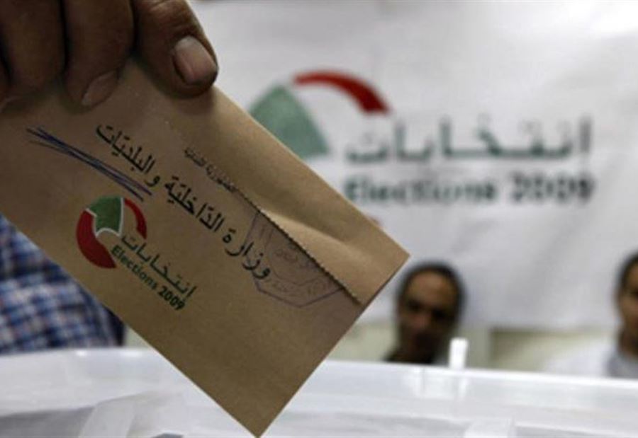 "أزمة حقيقية" في المجالس الإختيارية!