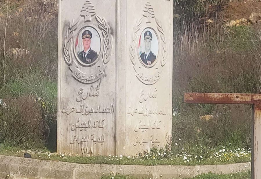 حادثة الجرمق - العيشية... "مخطّط خفي" لزعزعة التعايش! 