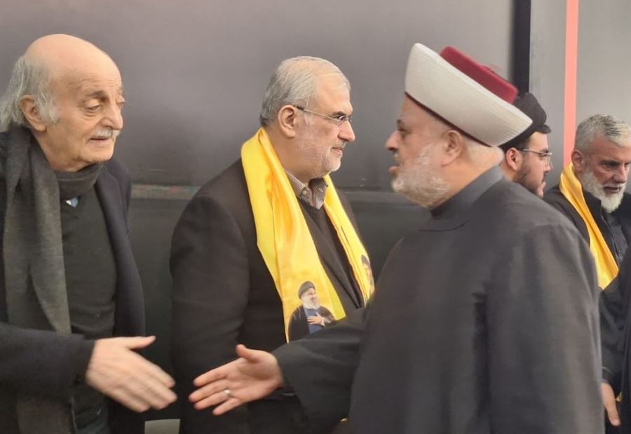 جنبلاط معزّيًا باستشهاد نصرالله: "يوم مؤثر في تاريخ الأمة"!