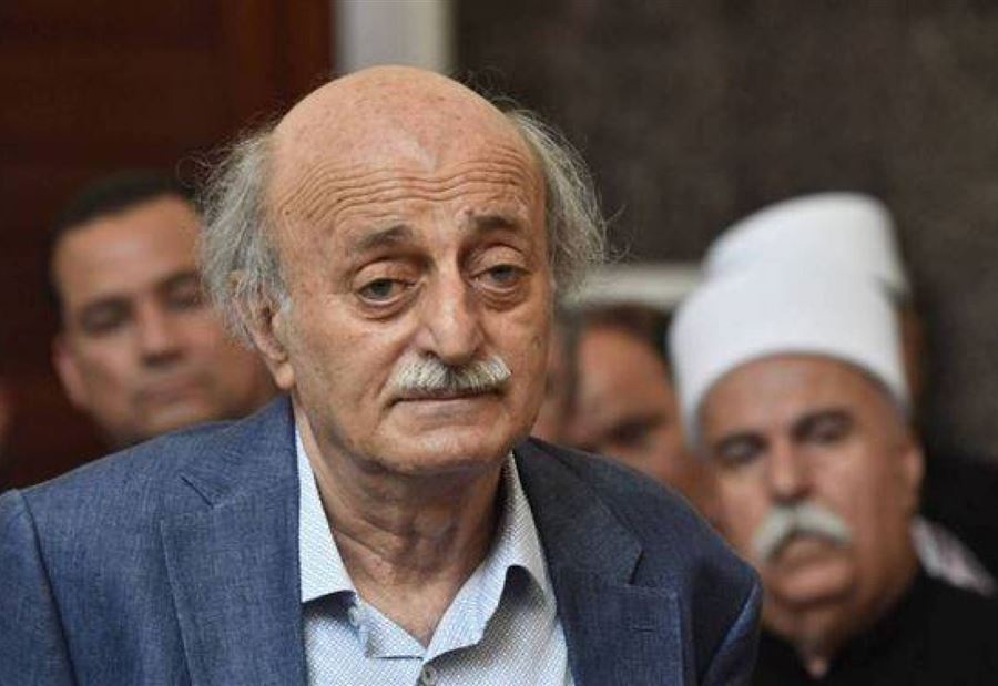 بعد "إنتقاده"... جنبلاط يردّ