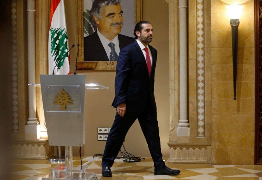 هل "يستلحق" سعد الحريري نفسه؟ 