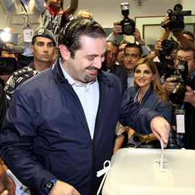 كيف سيردّ الحريري على خيانة الحلفاء.. وأين؟