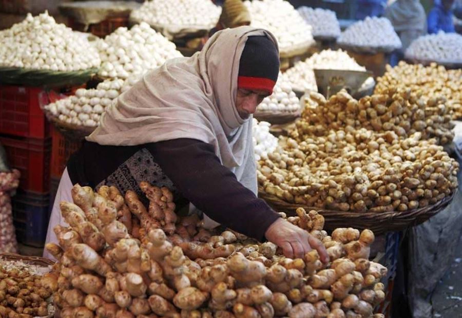 فوائد النبتة "السحرية"