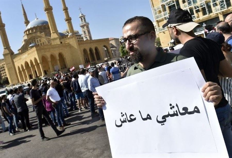 تقرير "قاتم" من البنك الدولي عن لبنان وتنبيه!