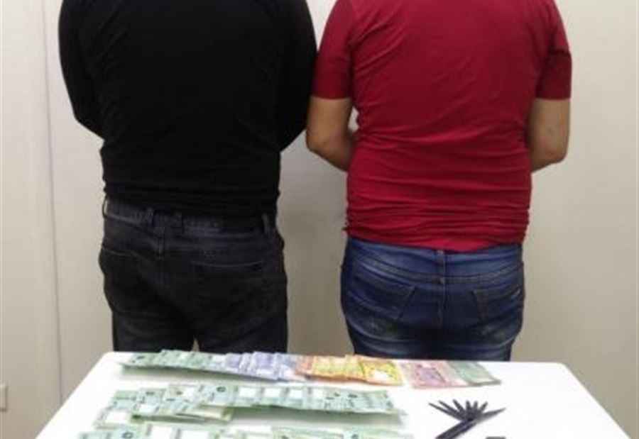 تفاصيل عملية توقيف "الكوبرا" وشريكه