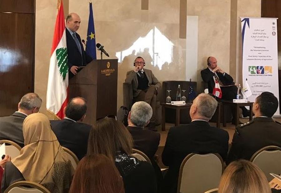 وزارة الزراعة تطلق مشروع توأمة مع الاتحاد الأوروبي