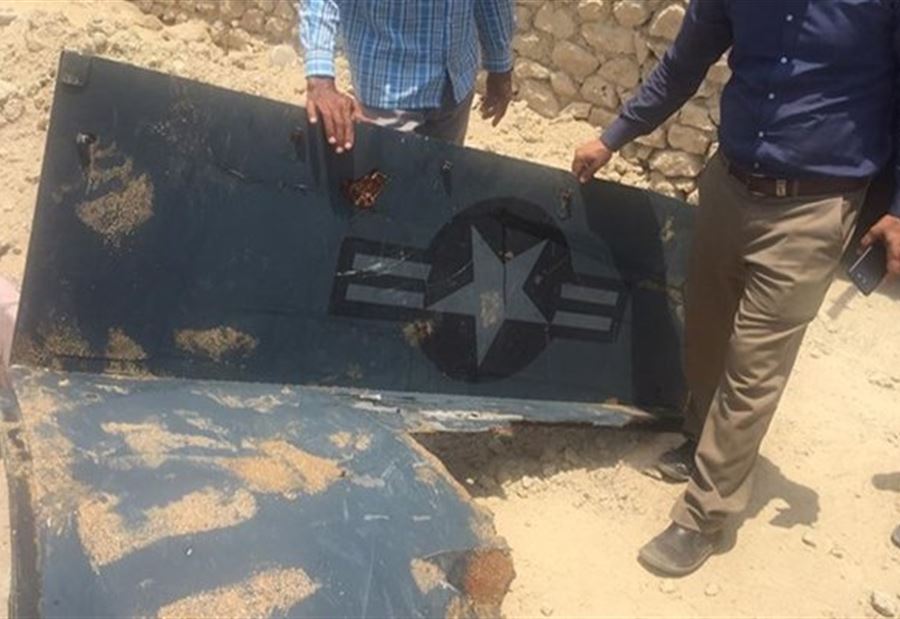 بالصور: صياد إيراني يعثر على شظايا من "الدرون" الأميركي