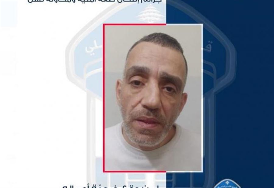 ينتحل صفة أمنية وينشل... هل وقعتم ضحية أعماله؟ ينتحل صفة أمنية وينشل... هل وقعتم ضحية أعماله؟