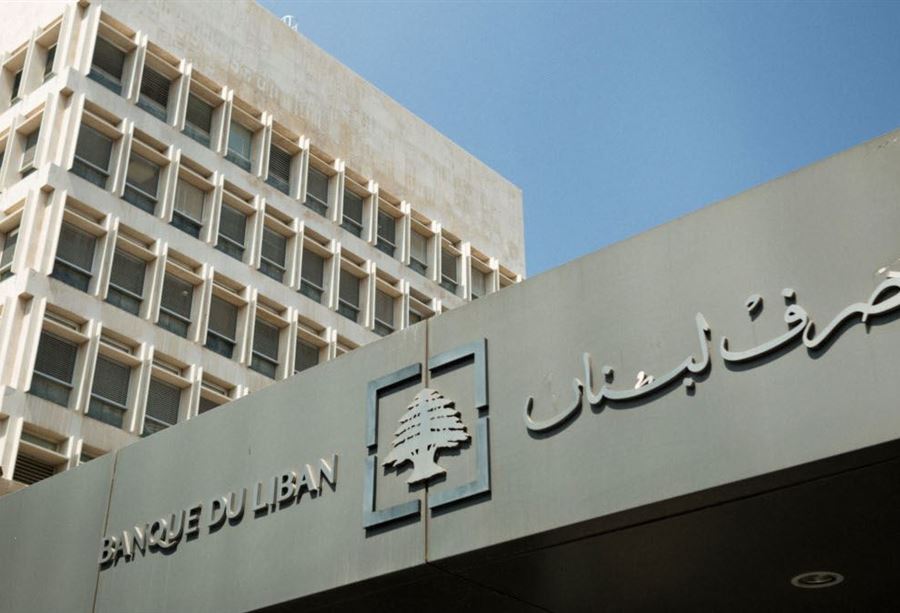 هل عاد الإنقاذ المالي إلى نقطة الصفر؟
