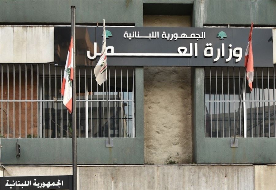 وزارة العمل تُطبِّق خطة يمِّين 