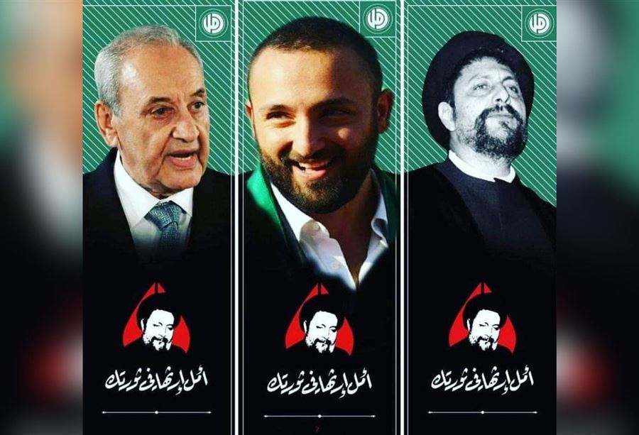 باسل برتبة "وريث"