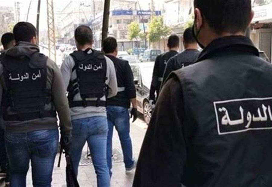 تسطير محضر ضبط في الجنوب! تسطير محضر ضبط في الجنوب!