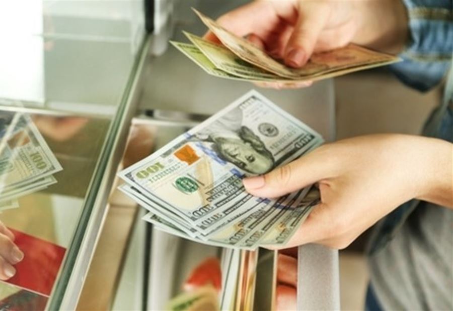 Fresh money