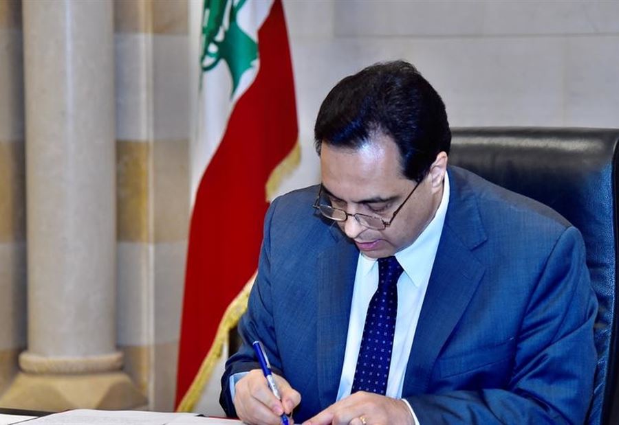 موقفٌ لـ دياب في الجلسة "الطارئة"   موقفٌ لـ دياب في الجلسة "الطارئة"