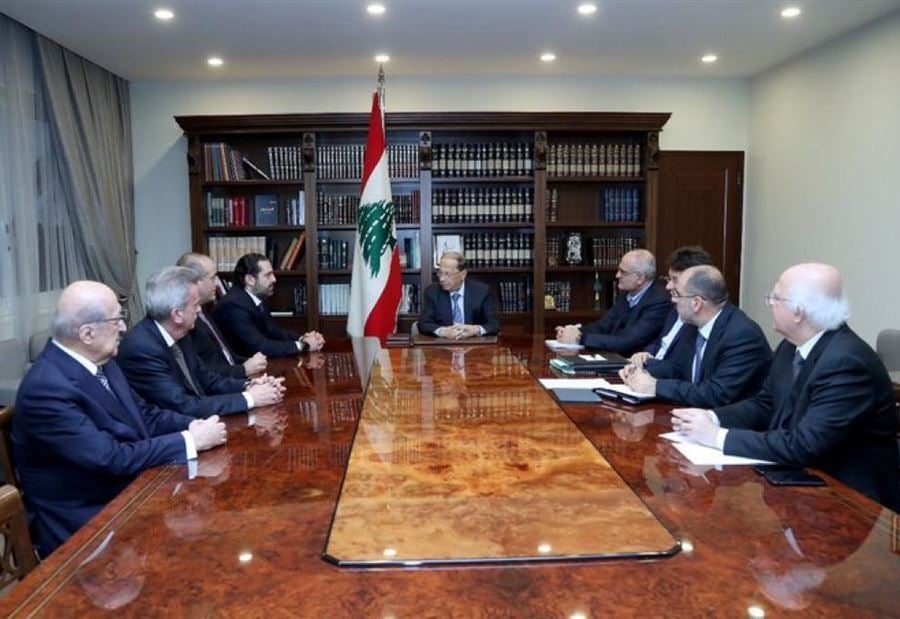 اجتماع في بعبدا لبحث الوضع المالي