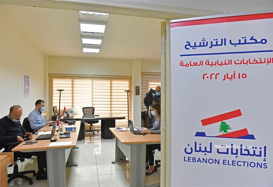 عرقلة الإنتخابات بدأت… لماذا لم يترشّح أحد لغاية الآن؟
