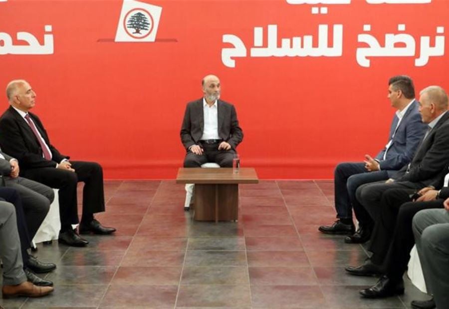 جعجع: نواجه صعوبات كثيرة... وهذا باب الخلاص!