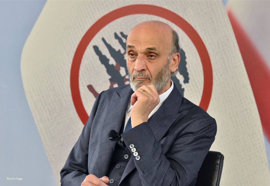 جعجع: حاوَرتَهم لكنّهم غَدَروك! جعجع: حاوَرتَهم لكنّهم غَدَروك!