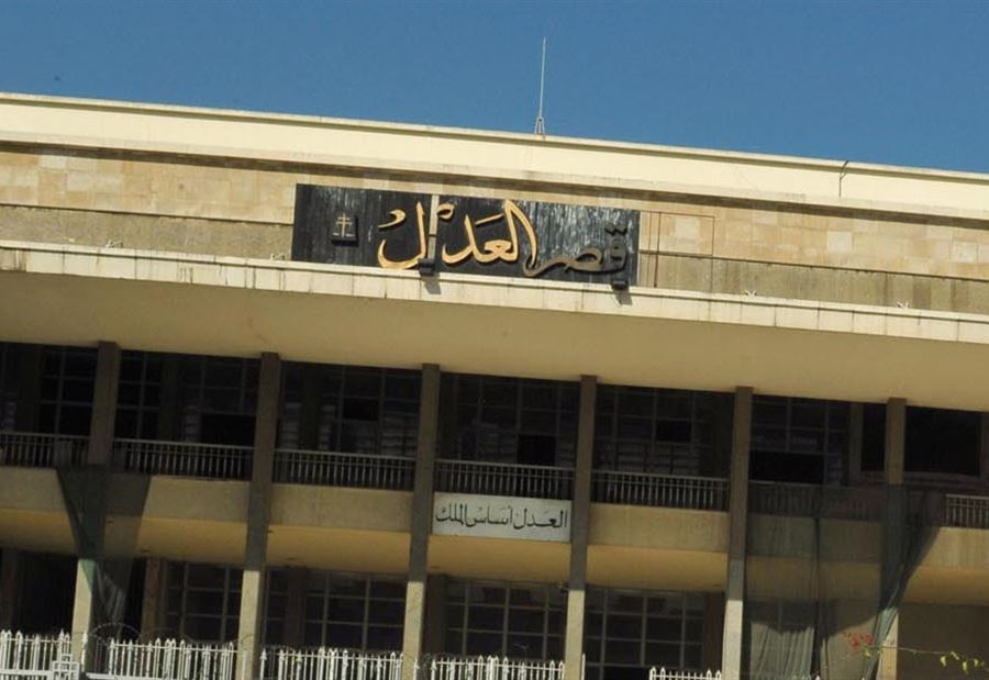 الرهان على التشكيلات القضائية