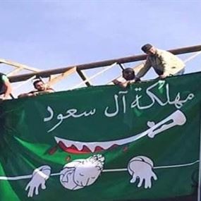 طوني اوريان ليس في وزارة الدفاع