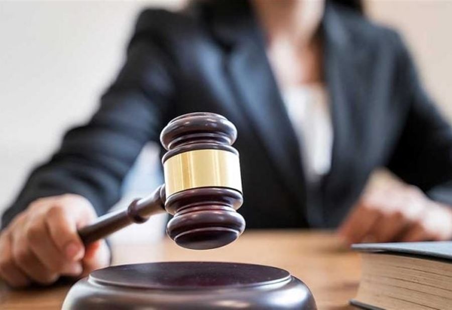 دراسة تكشف: النساء يتصدرن بـ 56% من القضاة في لبنان!