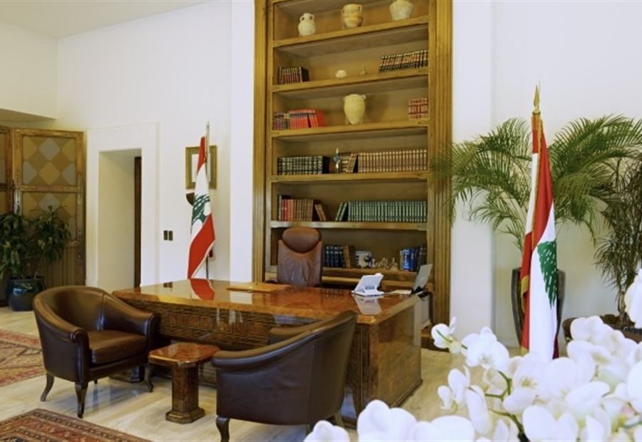 تَرقّب حَذر 