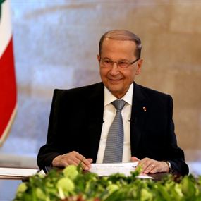 عون: لنقدم مصلحة الوطن العليا على كل المصالح
