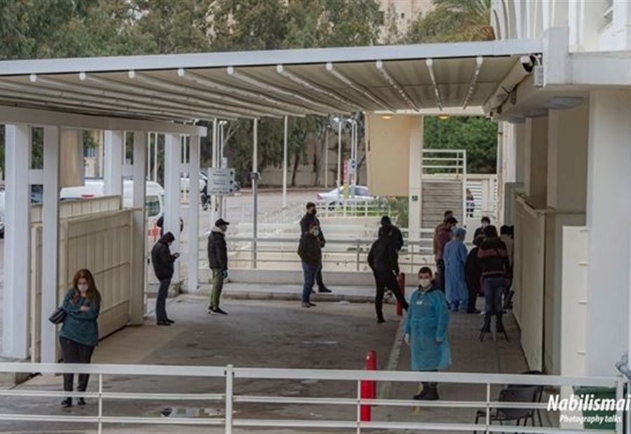 آخر مُستجدات "كورونا" في مستشفى الحريري