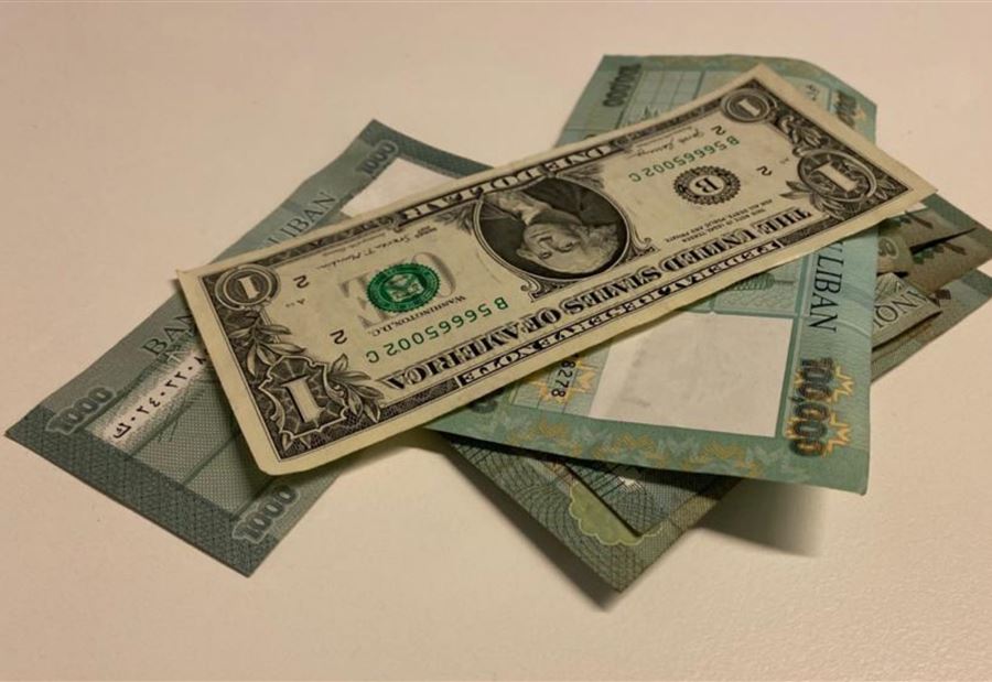 إفتتاحية "مرتفعة" لسعر دولار السوق السوداء 