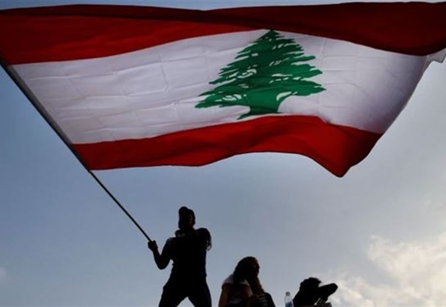 لبنان بلد "معزول"
