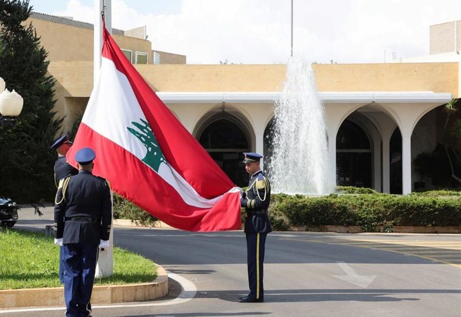 لائحة رئاسية جديدة