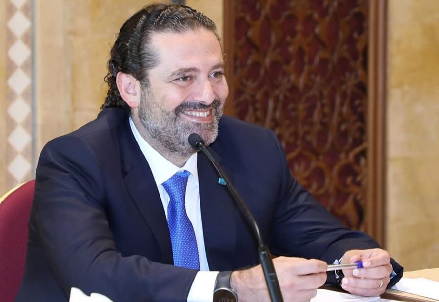 الحريري متخوفٌ من "عباقرة العهد"