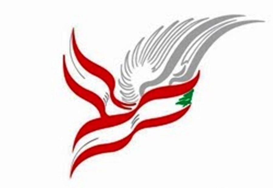بيانٌ لـ "حركة المستقلون"