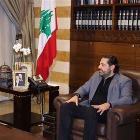 الحريري عرض مع الصراف أوضاع المؤسسة العسكرية