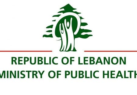 مراقبو الصحة أقفلوا مخبز وسناك وباتيسري 